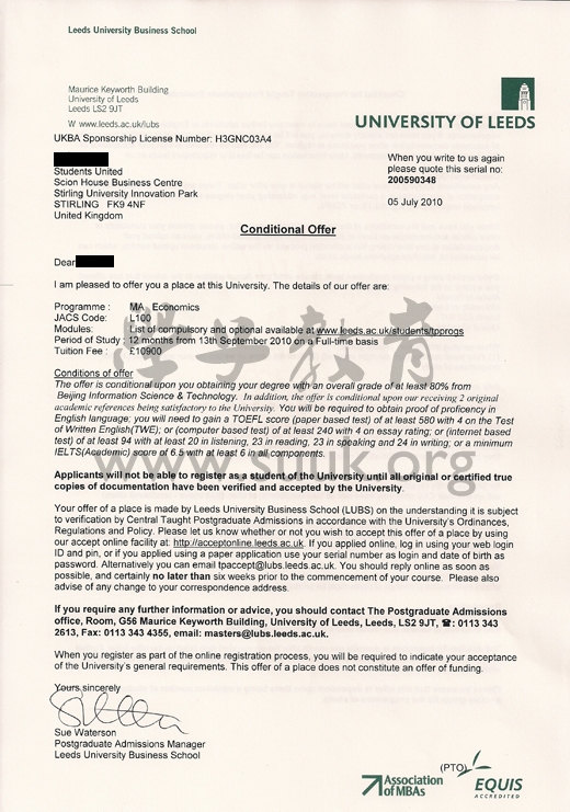 英国利兹大学经济学硕士