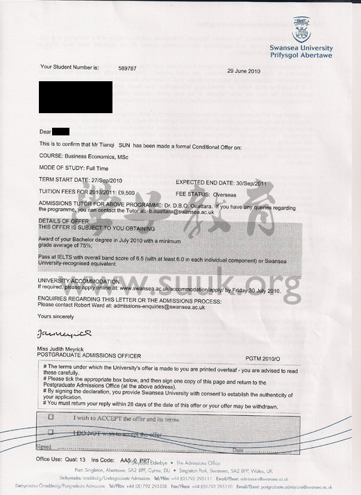 英国斯旺西大学商务经济学硕士