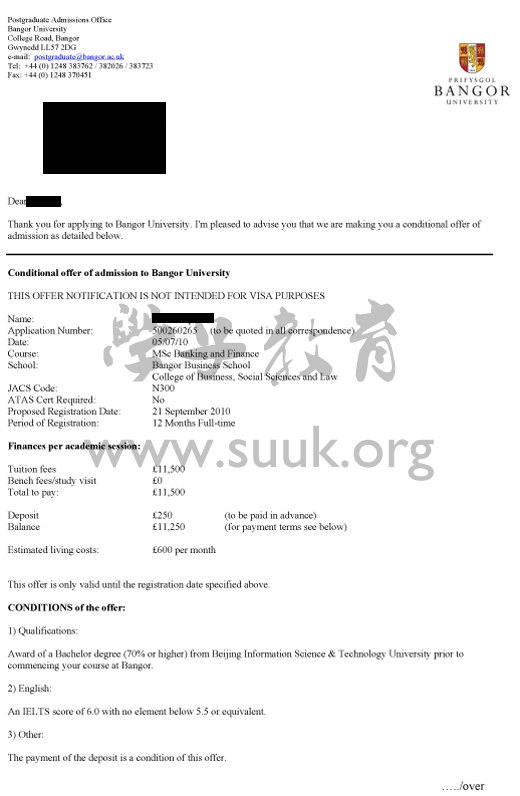 英国班戈大学银行与金融学硕士
