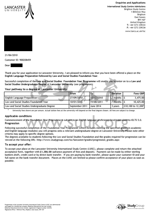 英国兰卡斯特大学本科预科+学前语言课