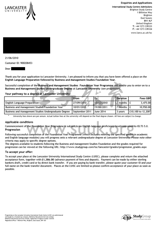 英国兰卡斯特大学本科预科+学前语言课