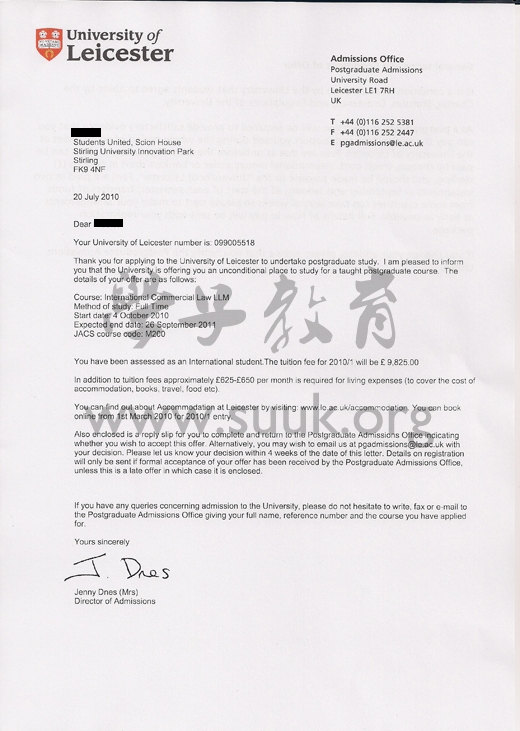 英国莱切斯特大学国际商法学硕士