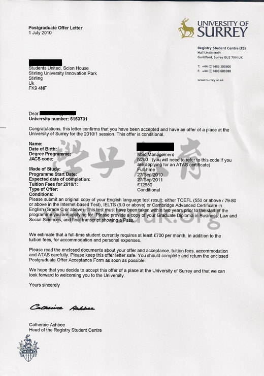 英国萨里大学管理学硕士