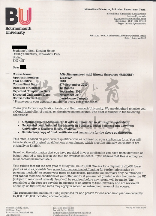 英国伯恩茅斯大学人力资源管理学硕士