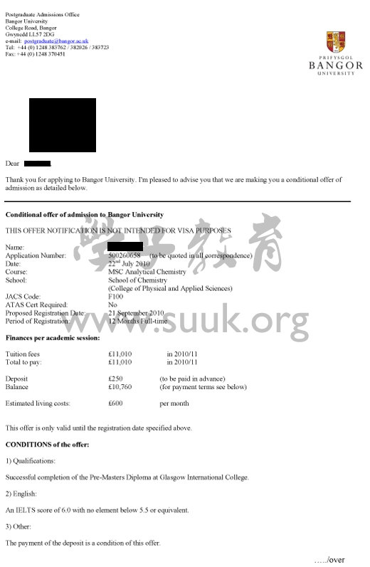 英国班戈大学分析化学硕士