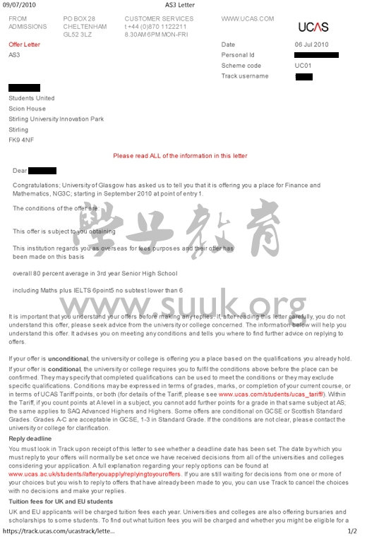 英国格拉斯哥大学金融与数学本科