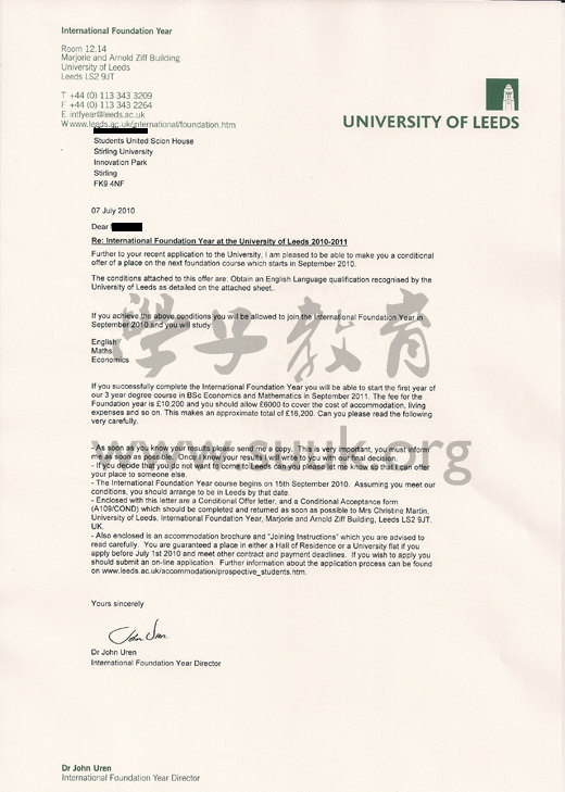 英国利兹大学本科预科