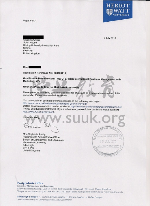 英国赫瑞瓦特大学国际商务管理与营销学硕士