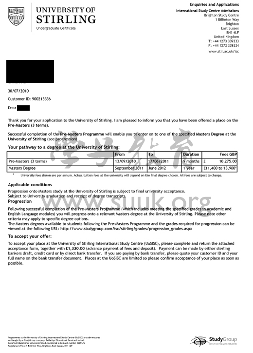 英国斯特林大学硕士预科