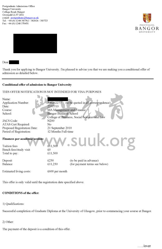英国班戈大学管理与金融学硕士