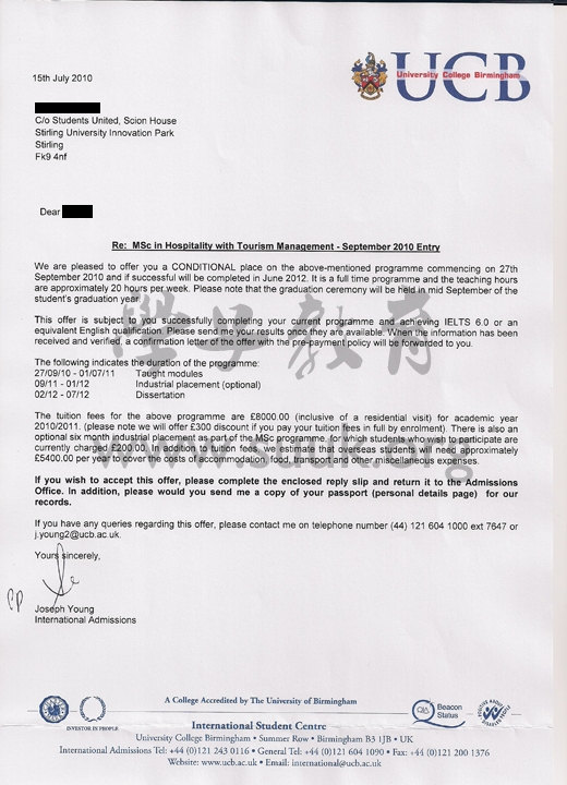 英国伯明翰大学学院酒店与旅游管理学硕士