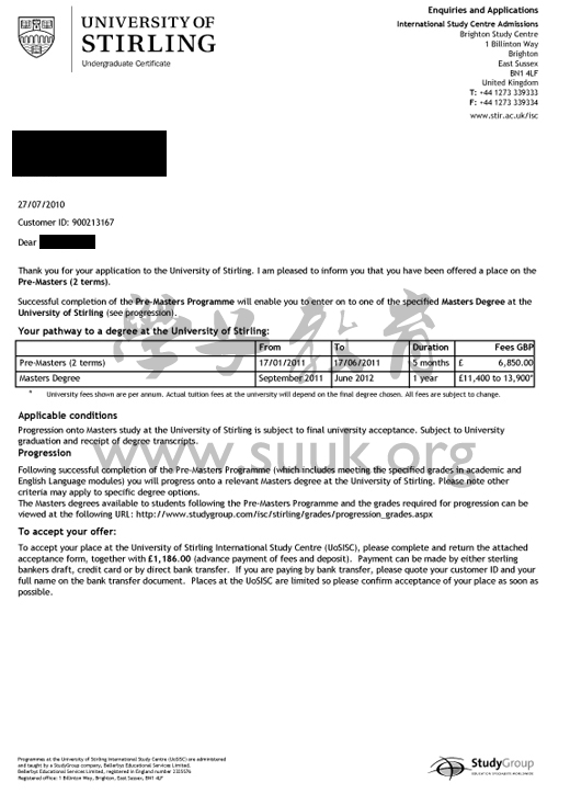 英国斯特林大学硕士预科