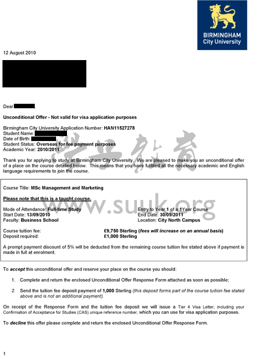 英国伯明翰城市大学管理与营销学硕士