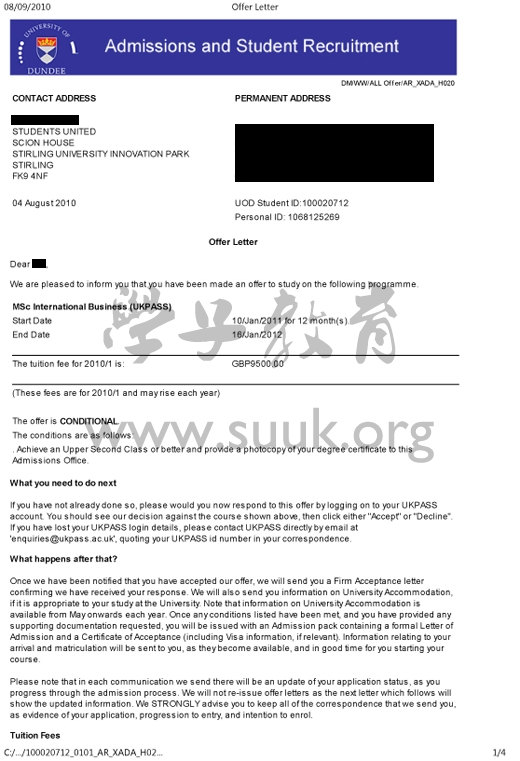 英国邓迪大学国际商务学硕士