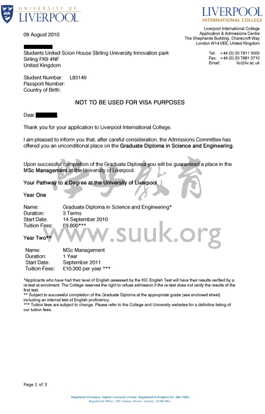英国利物浦大学硕士预科