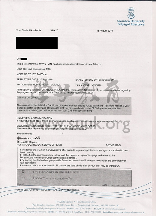 英国斯旺西大学土木工程学硕士