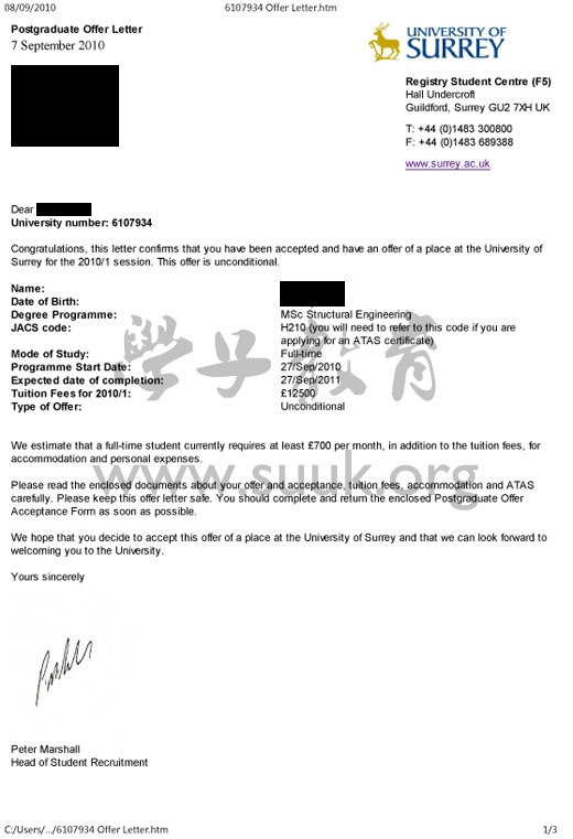 英国萨里大学结构工程学硕士
