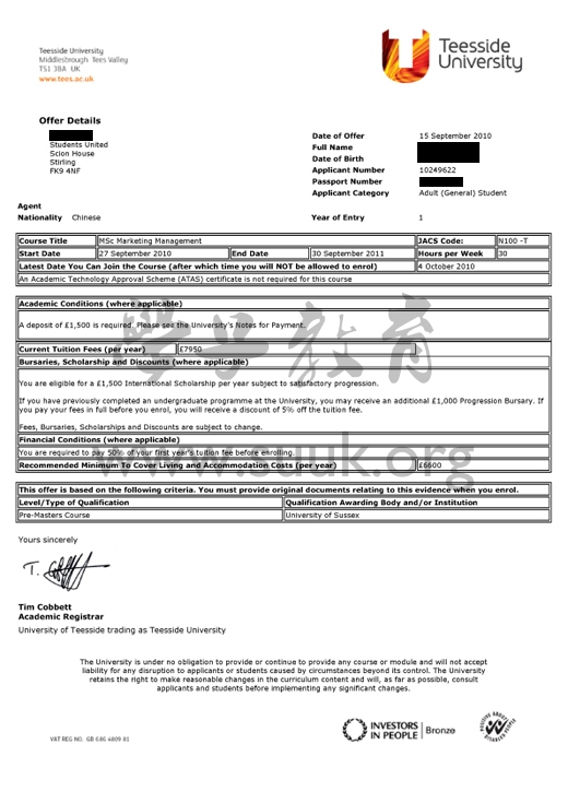 英国提兹赛德大学营销管理学硕士
