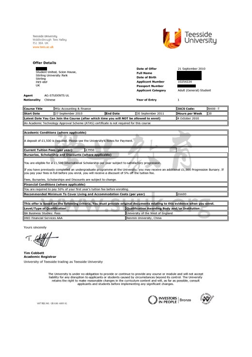 英国提兹赛德大学金融与会计学硕士