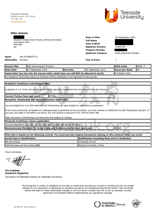 英国提兹赛德大学会计与金融学硕士