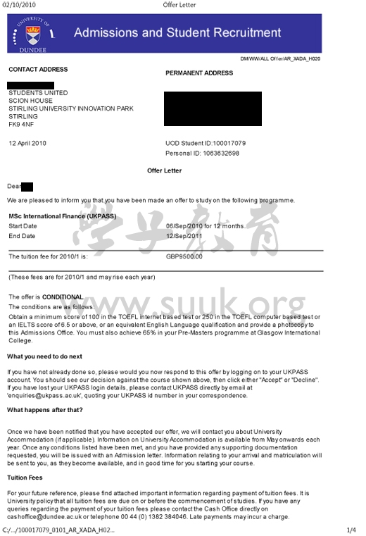 英国邓迪大学国际金融学硕士