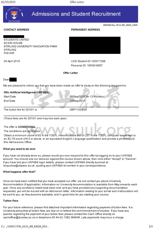 英国邓迪大学人工智能学硕士