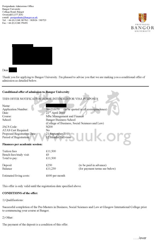 英国班戈大学管理与金融学硕士
