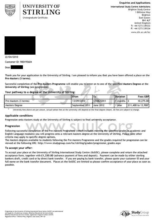 英国斯特林大学硕士预科