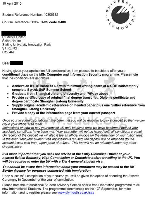 英国普利茅斯大学计算机与信息安全学硕士