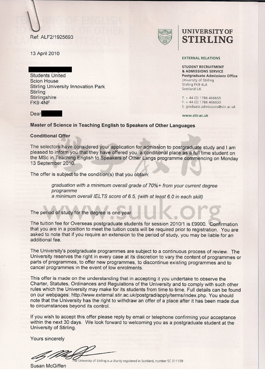 英国斯特林大学英语教学硕士