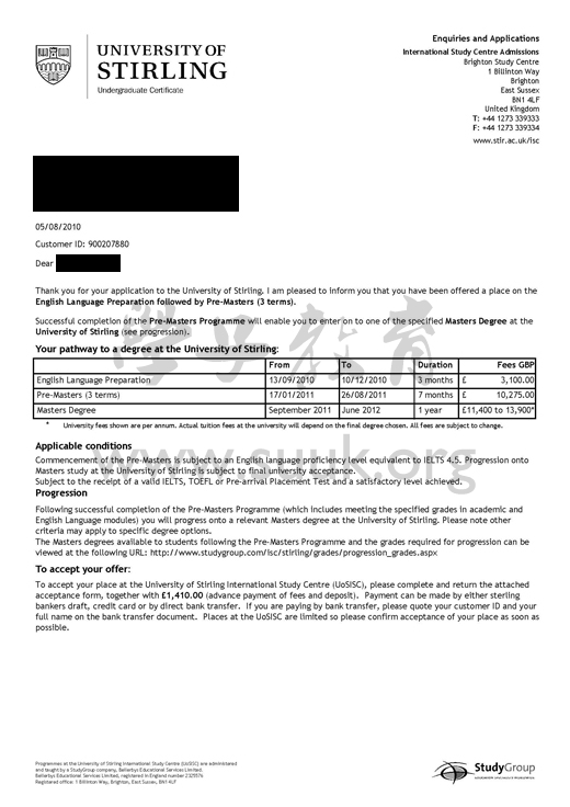 英国斯特林大学硕士预科