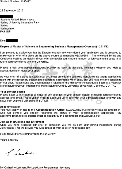 英国华威大学工程商务管理学硕士