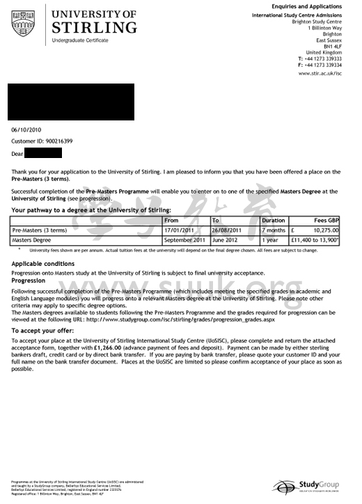英国斯特林大学硕士预科