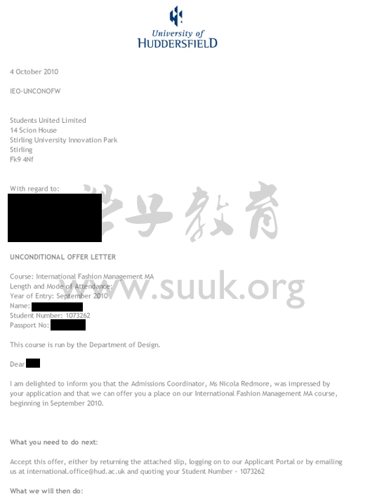 英国斯旺西大学(Swansea University)硕士预科申请哈德斯菲尔德大学国际时装管理学硕士