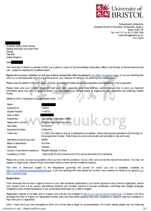 英国布里斯托大学