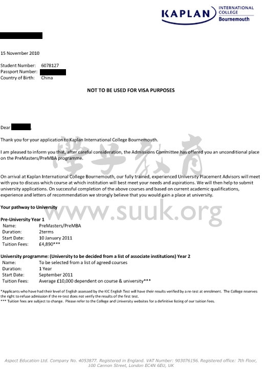 英国伯恩茅斯大学