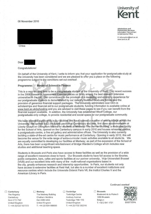 英国肯特大学金融学硕士