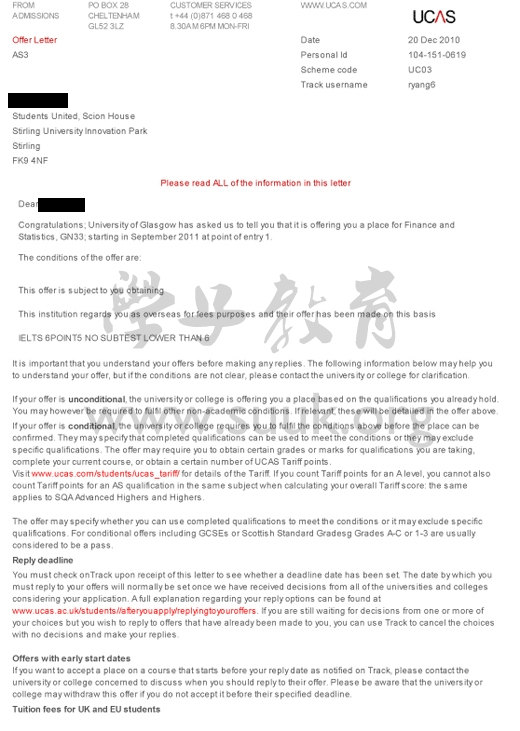 英国格拉斯哥大学金融与统计学本科