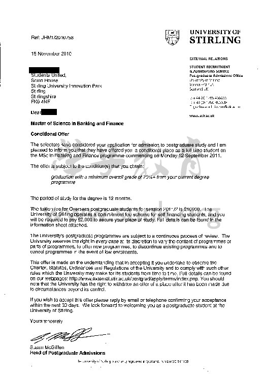 英国斯特林大学银行金融学硕士