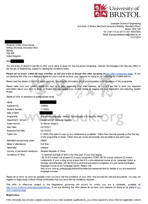 英国布里斯托大学高等计算机-互联网技术安全学硕士