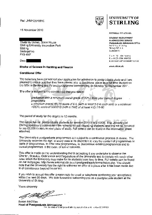 英国斯特林大学银行与金融学硕士