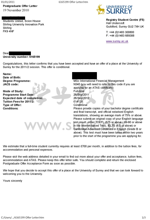 英国萨里大学国际金融管理学硕士