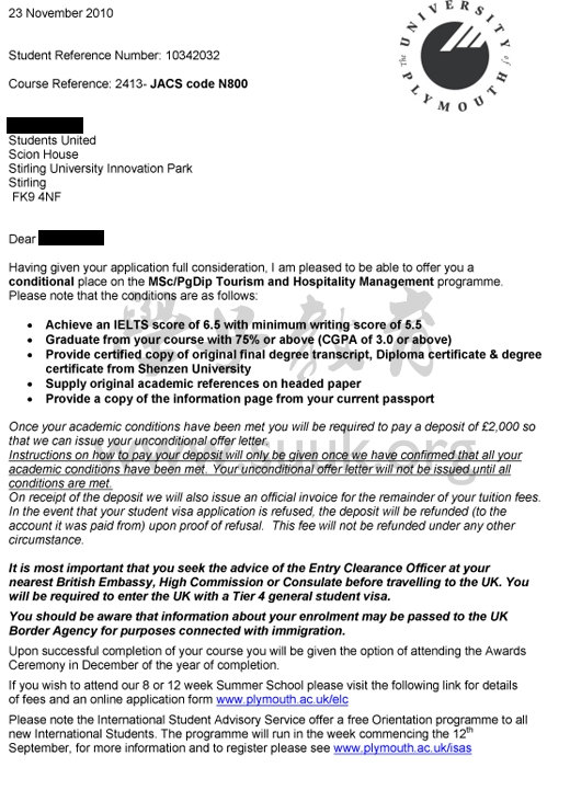 英国普利茅斯大学旅游与酒店管理学硕士