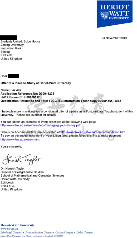 英国赫瑞瓦特大学信息技术(商务)学硕士