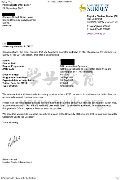 英国萨里大学信息系统学硕士