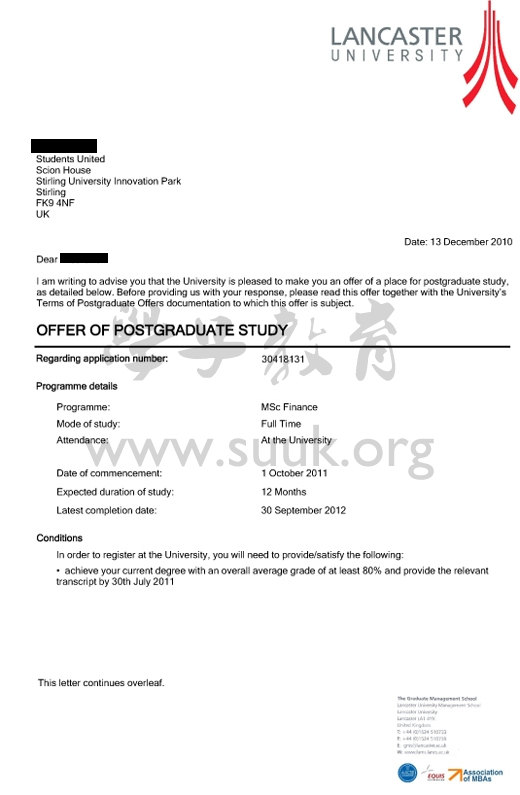 英国兰卡斯特大学金融学硕士