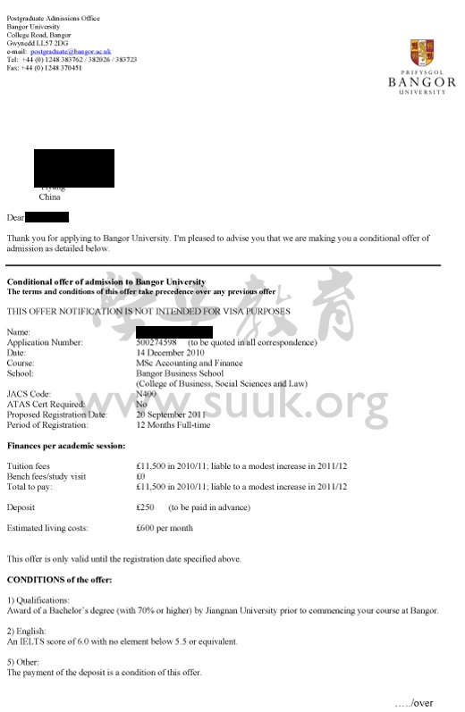 英国班戈大学会计与金融学硕士