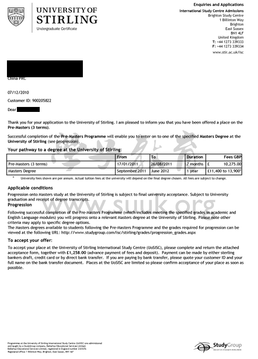 英国斯特林大学硕士预科