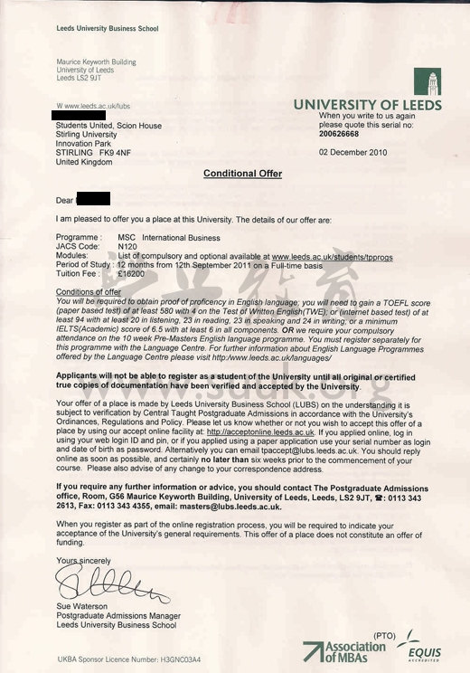 英国利兹大学国际商务学硕士