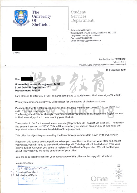 英国谢菲尔德大学人力资源管理学硕士